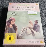 Märchen DVD-Box: Die Sechs Schwäne Aschenputtel Neuverpackt