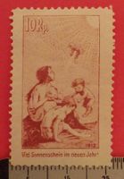 2991A) J I.1.12, Abart breite Zähnung, Juventute postfrisch