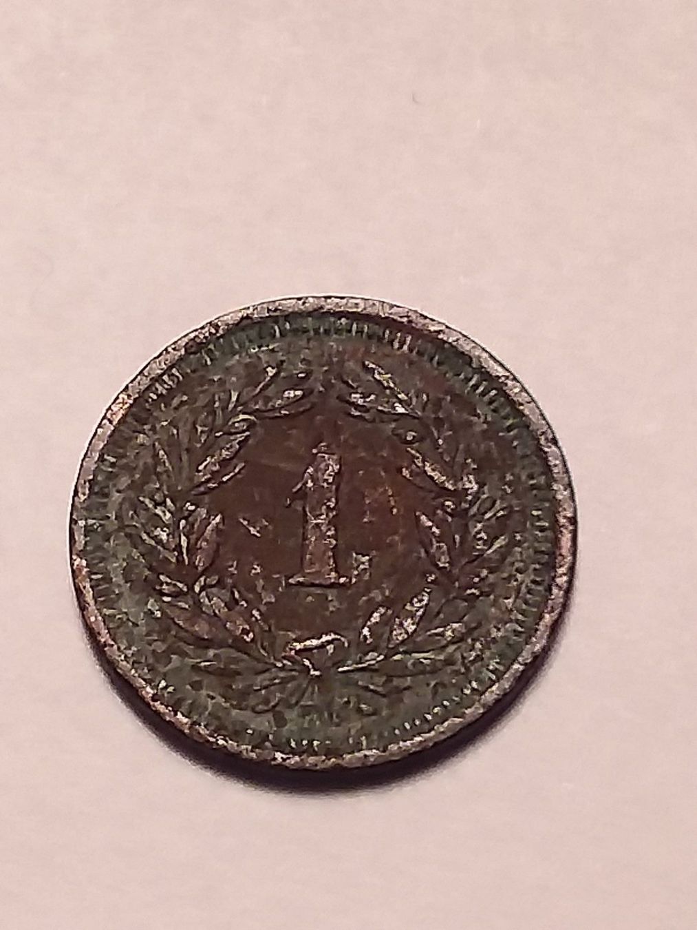 Tutti le monete: 1 Rappen Jg.1887 – Usato da Schwyz venduto da Trofana 1