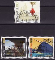 Satz SBK-Nr. 1512-1514 (Städte der Schweiz 2014) ET-Stempel