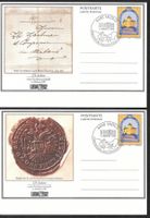 Liechtenstein Postkarten Serie 88 - 89 ET Vaduz 1.8.1992
