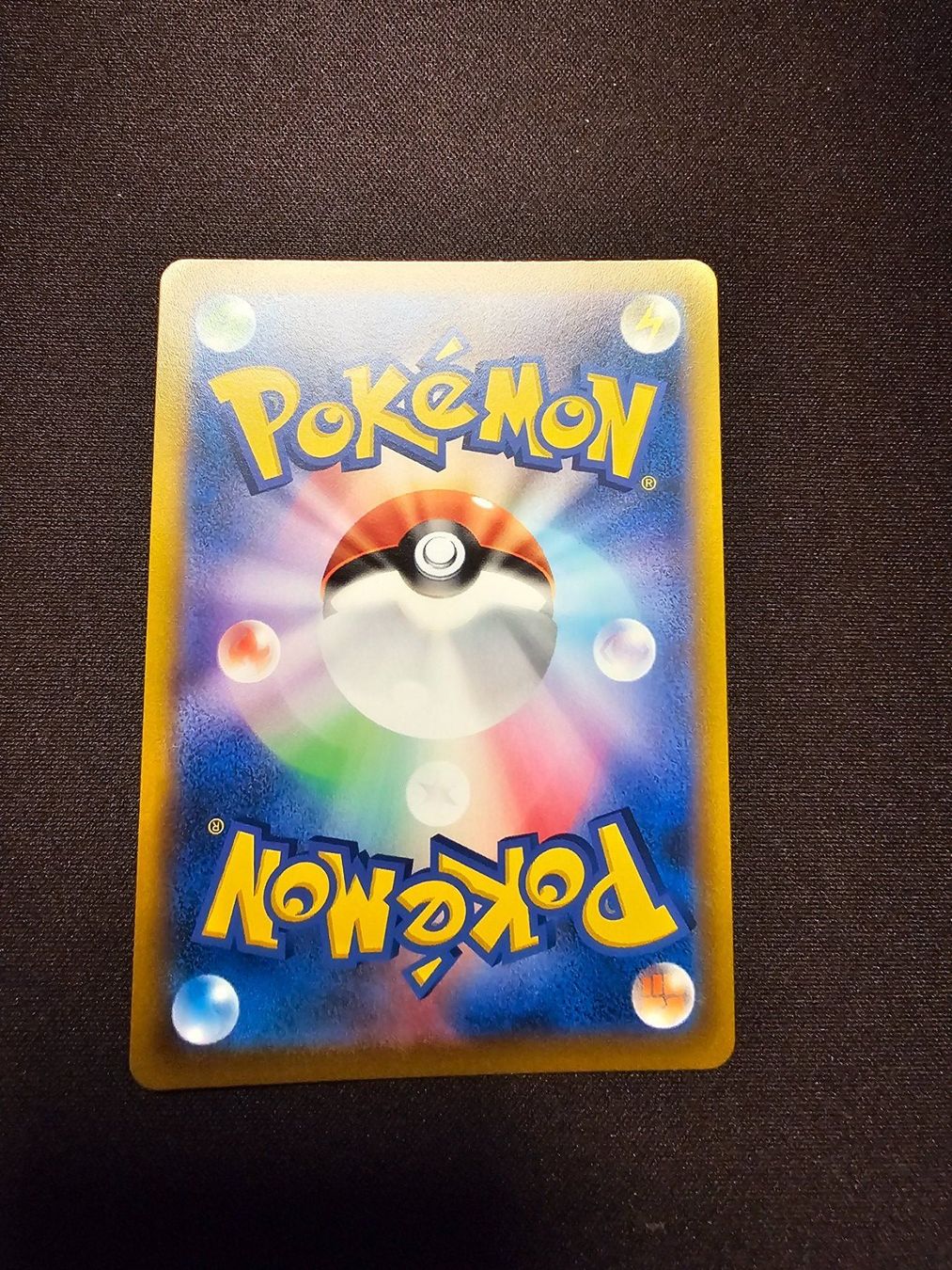 Pokémon Cartes à collectionner: Denboku Rainbow JP 090/067 – D'occasion à Lufingen par Argannon 1