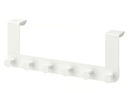 IKEA Türhänger Enudden weiss gebraucht neu