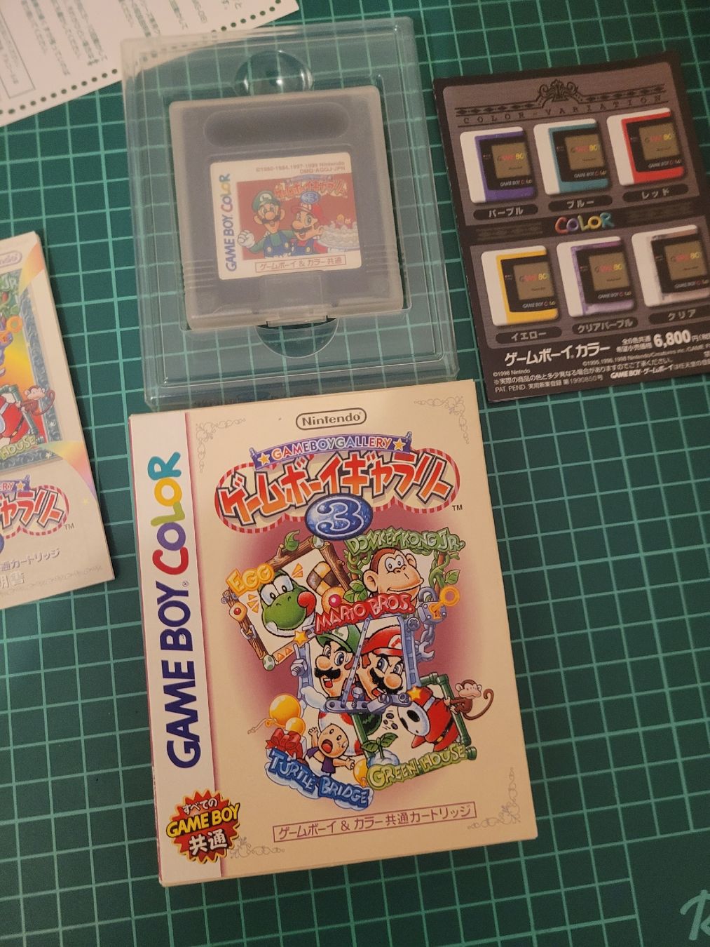 Nintendo Spiele: Game Boy Gallery 3 - Complete In Box - Nintendo Retro! – Gebraucht aus Meyrin von Retro-GZ 3