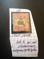 Altdeutschland Helgoland No. 18 gest. (3618)