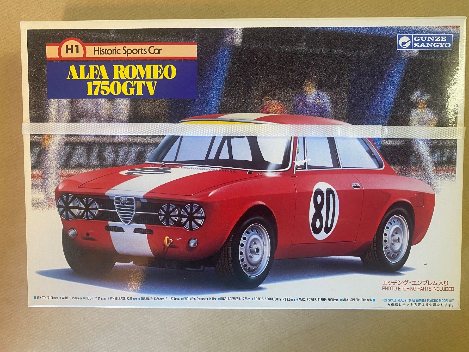 Kit di modellismo & Modellini statici: Alfa Romeo 1750 GTV 1:24 – Nuovo e nell'imballaggio originale da Zürich venduto da Matteo6