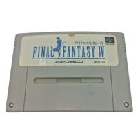 Final Fantasy IV Super Famicom SNES Japanese Nintendo