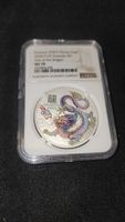 Dragon 2024 1 oz Silber Farbe NGC MS70 Australien