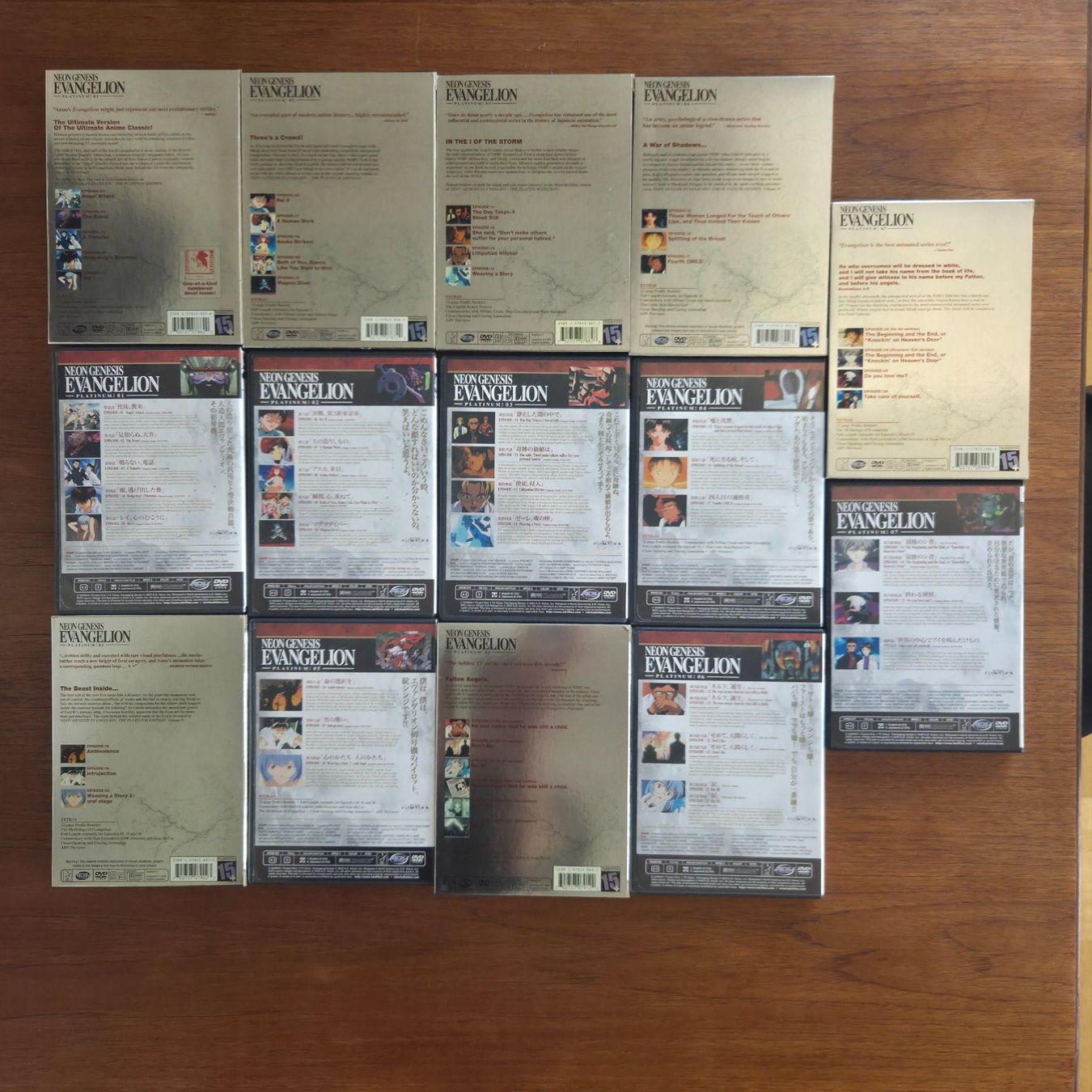 Alle DVDs: Neon Genesis Evangelion Platinum DVD USA Code 1 – Gebraucht aus Zürich von Wickeddude 5