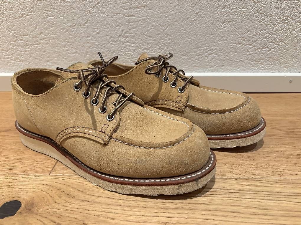 Red Wing Chaussures hommes: RED WING MOC TOE 8079 US 8.5 – D'occasion à Unterägeri par WSpower 2