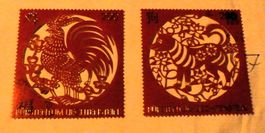 FL Chin.Tierkreiszeichen aus Block 2016+2017