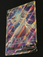Pokémon Mewtu/Mewtwo V SWSH229 Full Art Promo Englisch