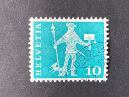 Schweiz 1960 Rollenmarke 10 Rp. gestempelt CTO gelber Gummi