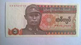 Billet banque Myanmar (Birmanie) 1 Kyat 1990 UNC