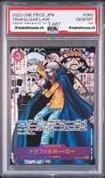 ONE PIECE PSA 10 Trafalgar Law ALt Art