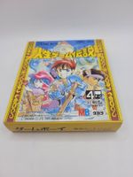 Jinsei Game Densetsu Gameboy GB OVP Japan