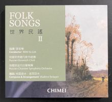 Folk Songs CD