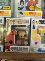 Funko POP! Disney Winnie Pooh 252 Diamond Edition ✨ (49)