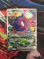 Pokémon - Gengar 154/128 - 30th celebration