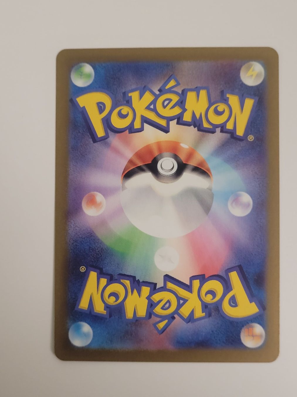 Pokémon Carte collezionabili: Pokemon TCG Wattrel AR 105/101 JP – Usato da Münchenstein venduto da new_akiba_store 1