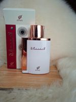 Portoaktion! Afnan Inara White EdP 100ml