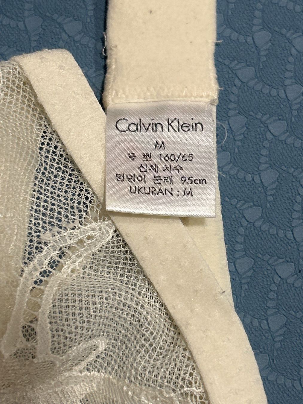 Calvin Klein Altra biancheria intima: Calvin Klein Dessous Set Creme Gr. 75 B / M – Usato da Brunnen venduto da Nala2929 7