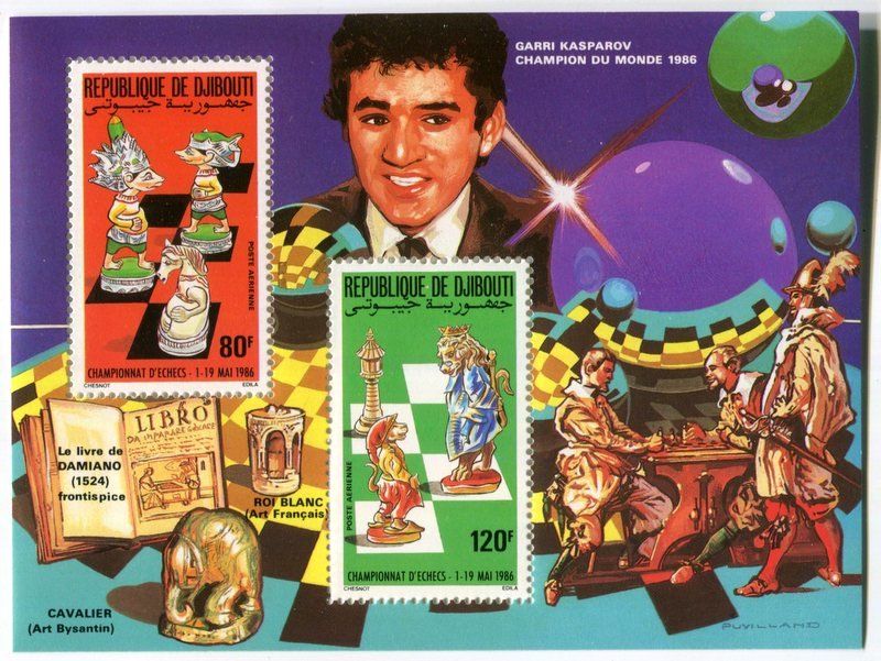 Alle Briefmarken: Block "Schach". Dschibuti. – Neu und originalverpackt aus Basel von Butsch5
