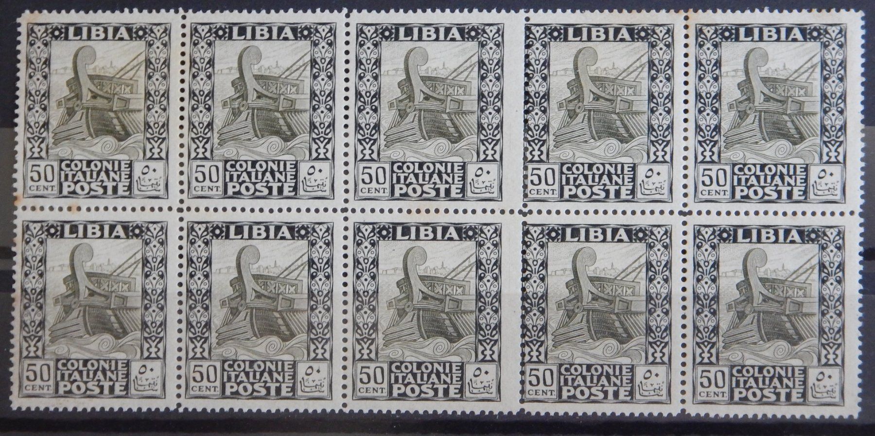 Tutti i francobolli: Libyen Italien Kat. 60A ** 1924 – Usato da Zürich venduto da Muehlekauf