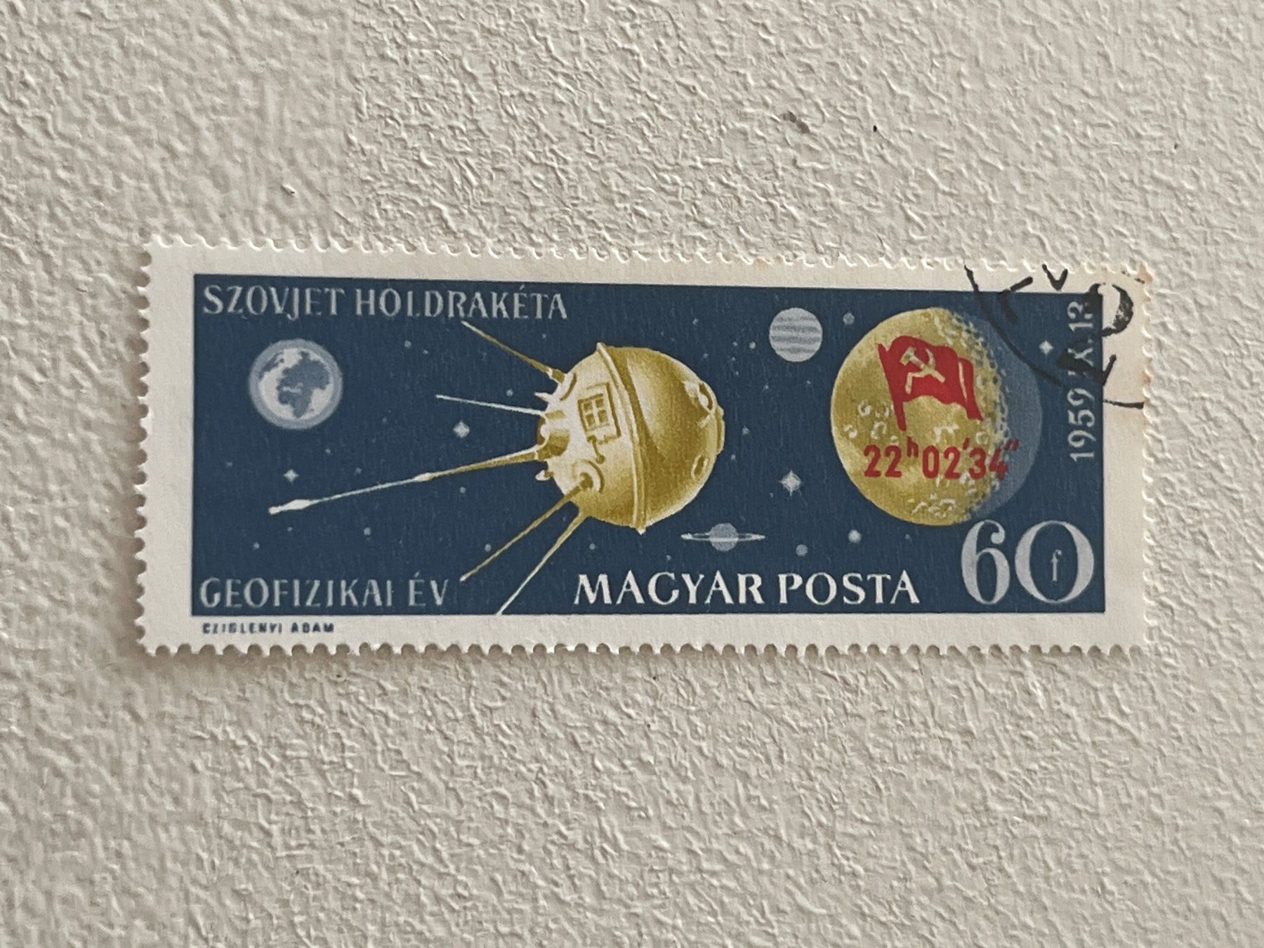 Alle Briefmarken: Cosmo und Space Theme Briefmarke – Gebraucht aus Chiasso von AzenYa