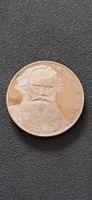 Russland 1 Rubel 1988 Unc P.P.
