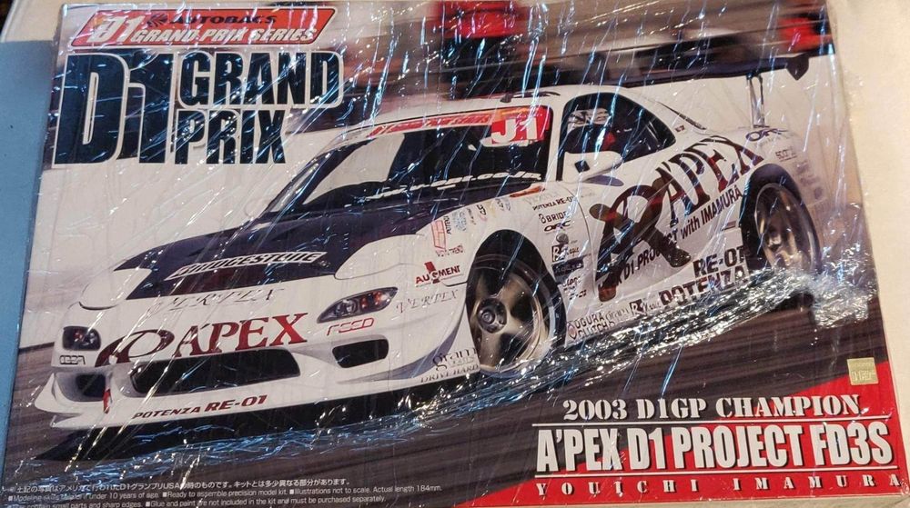 Yokomo - Team Samurai Project Mazda RX-7 FC3S Body Shell - (Clear