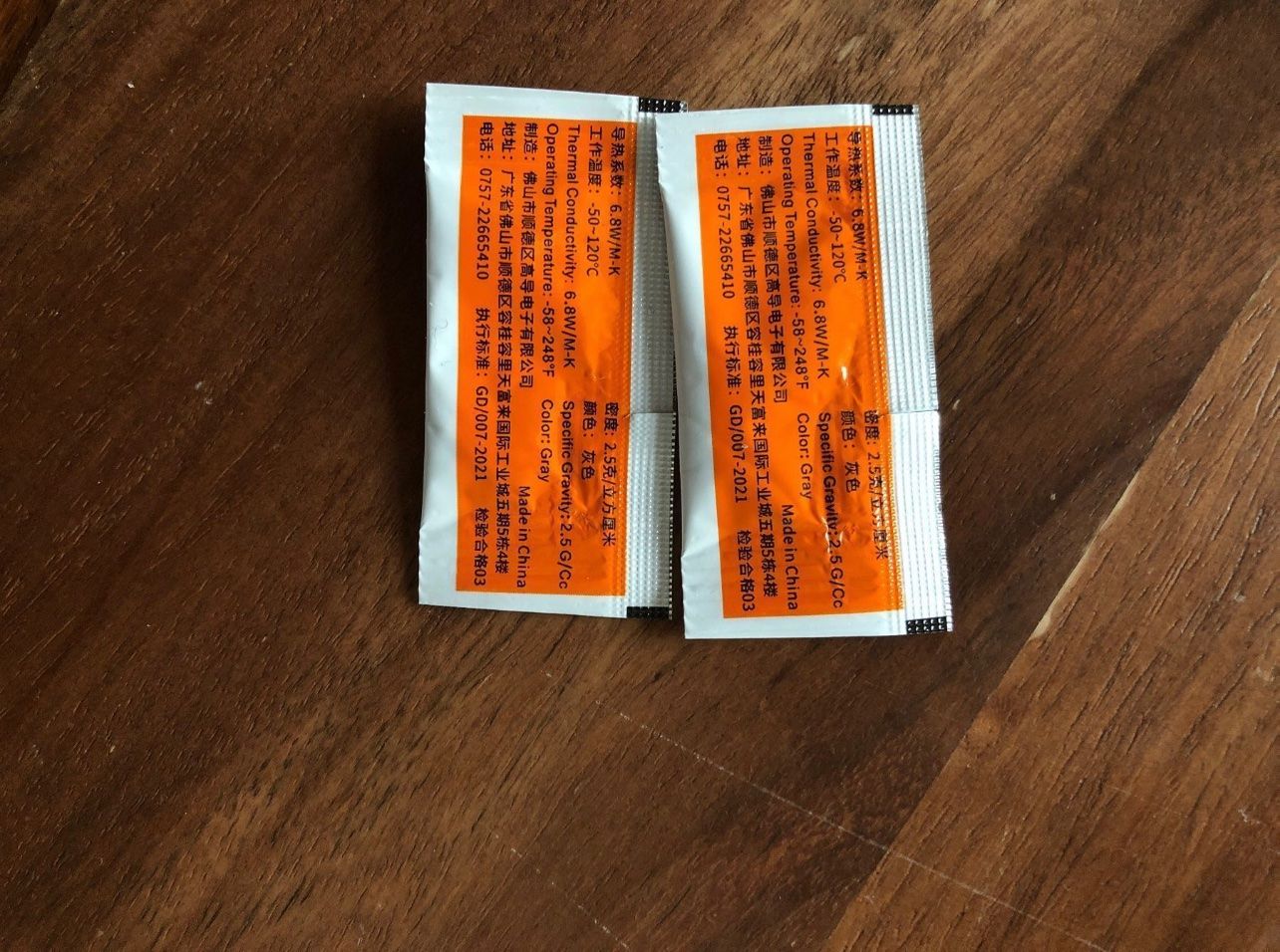 PC: 1x CPU thermal grease gd007 – Nuovo e nell'imballaggio originale da Mülligen venduto da vagos85 1