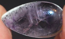 Mineralien L-992 – Trapiche Amethyst Scheibe ca. 31x16mm