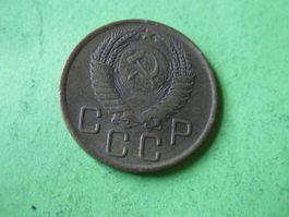 Russland 1956, 3 Kopeken