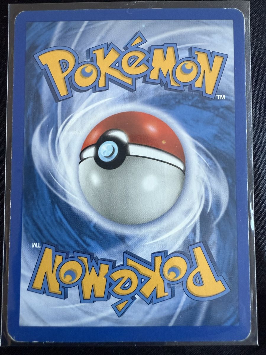 Pokémon Carte collezionabili: Chansey Pokemon Expedition - 72/165 – Usato da Winterthur venduto da SiddyPokemon 1