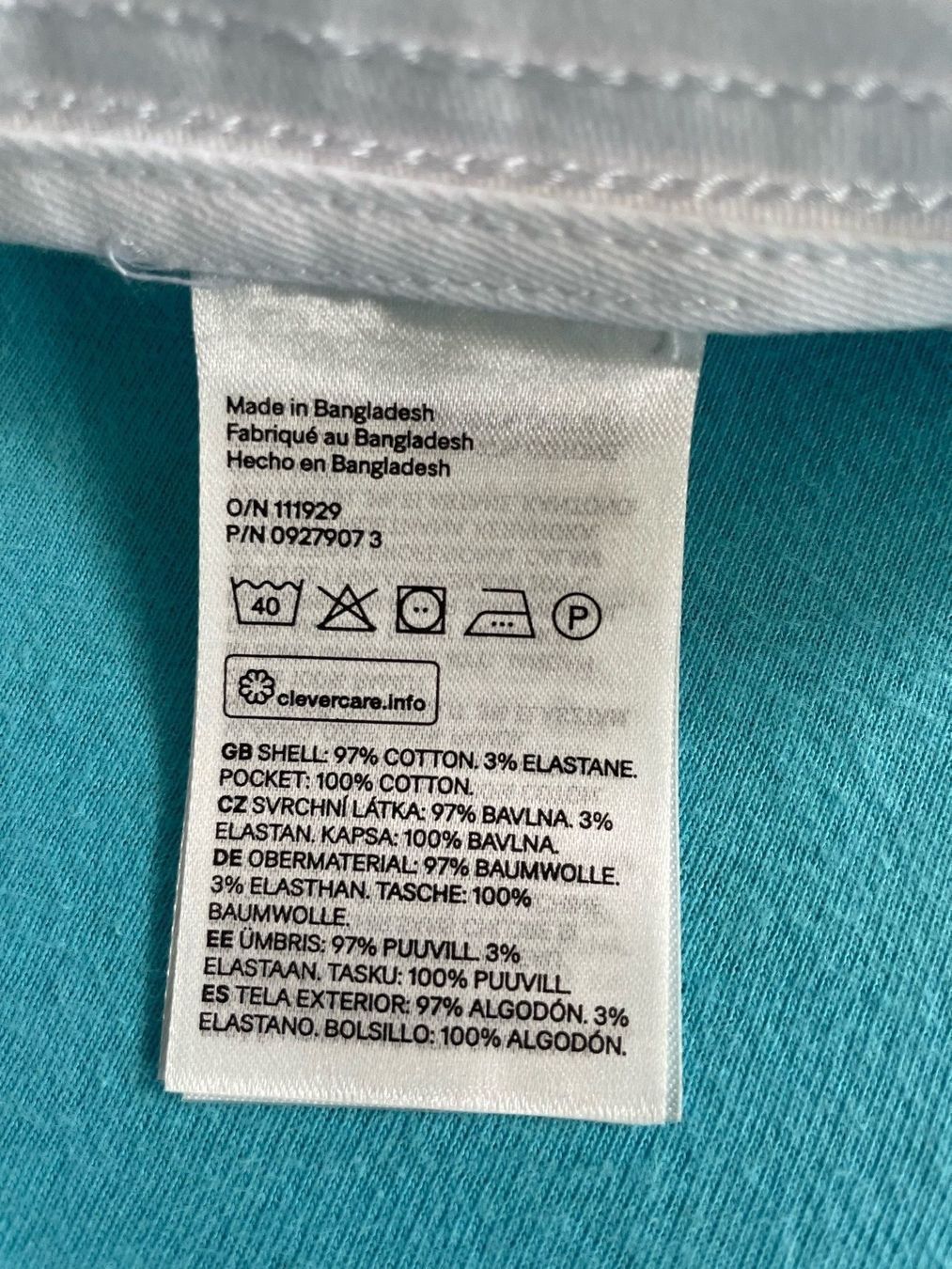 H&M Hosen: H&M Shorts 2 Stück – Gebraucht aus Basel von Robyn20 6