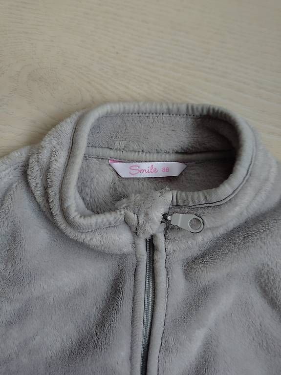 Altro abbigliamento: Gilet Giraffe – Usato da Dotzigen venduto da Elicec01 2