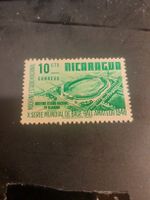 Timbre Nicaragua 1948 - Baseball Amateur - Rare ! (50)