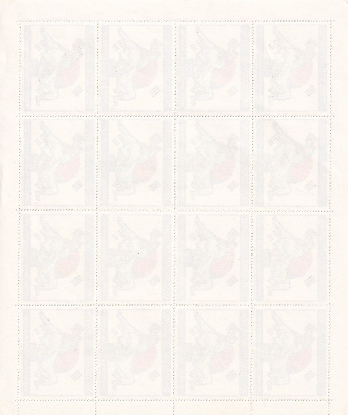 Alle Briefmarken: Lot Olympische Spiele – Gebraucht aus Birsfelden von chr_yq2g 9