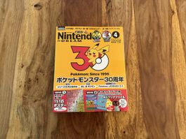 Nintendo Dream Magazin Pokemon 30 Jubilaum Raritat aus Japan