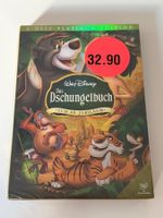 Das Dschungelbuch DVD - 2-Disc Platinum Edition - Neu