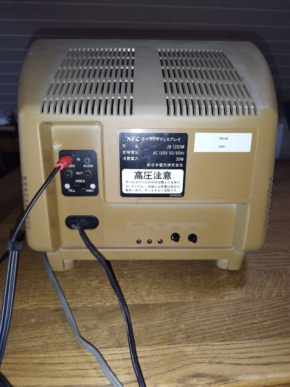 PC: NEC PC-8001 + CRT – Usato da Domdidier venduto da look80486 3