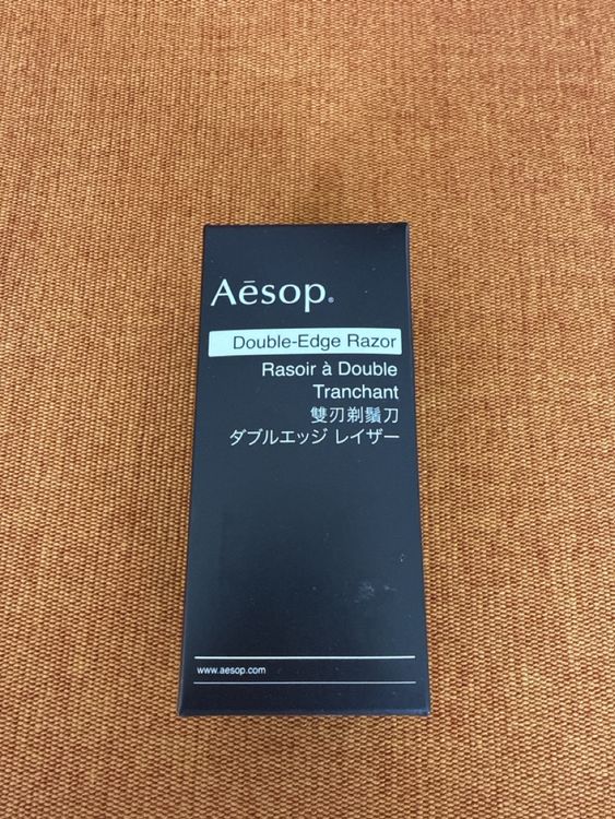Aesop Double-Edge Razor - new unused (Neu und originalverpackt) in ...