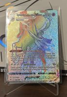 Carte Pokémon Sylveroy VMAX Cavalier d'Effroi Rare 204/198