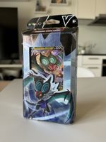 Pokémon Karten | Noivern V Deck ENG