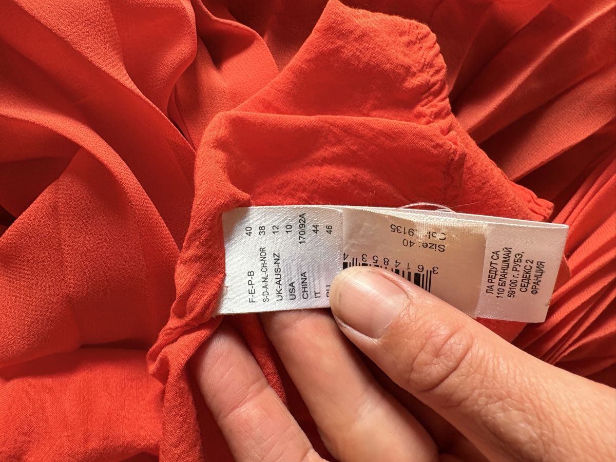 Vestiti: Elegantes Kleid – Usato da Ardez venduto da Stella_Stracciatella 4