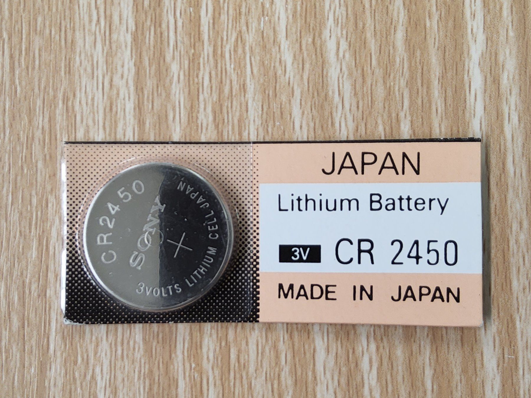 Sony Akkus & Batterien: CR2450 Lithium Batterie – Neu und originalverpackt aus Glarus von Seimen69