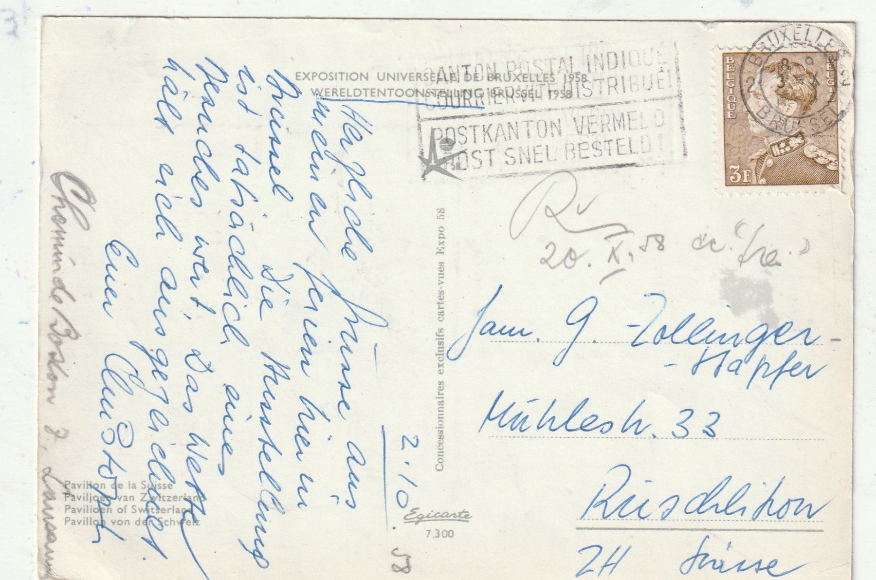 Cartes postales: Schweizer Pavillon Ausstelleun 1958 – D'occasion à Lumbrein par made02 1