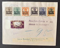 DEUTSCHES REICH NACHNAHME JEDER IST BEZUGSBERECHTIGT