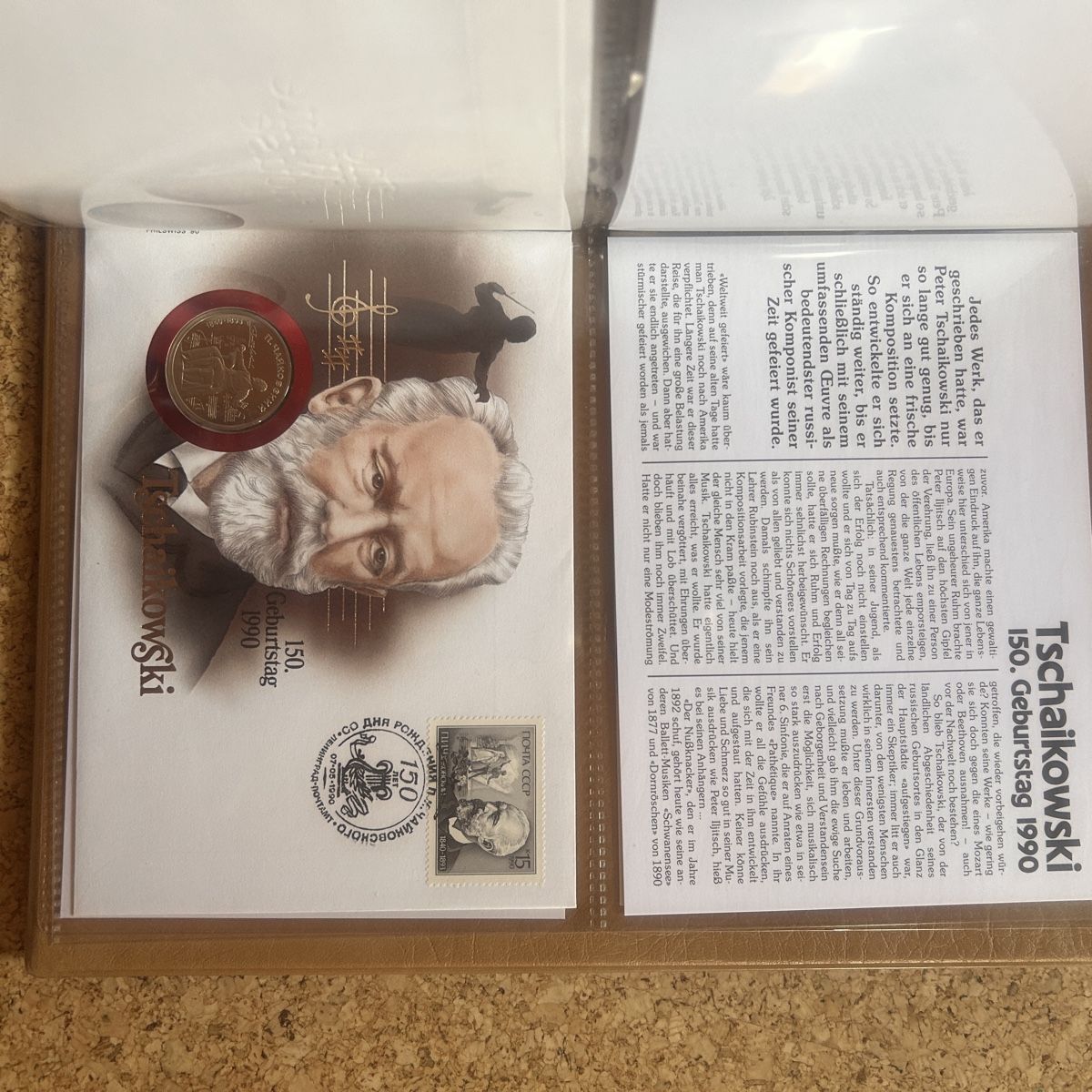 Tutti i francobolli: Sonderbriefmarken-Set amerika/schweiz/ bern etc – Usato da Laufen venduto da belleskulptur 6